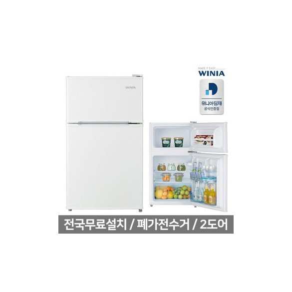 (딤채)공식인증 위니아 소형냉장고 87L 2도어 WRT087BW(A) 화이트 